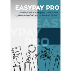 easy-paypro-cover_1153572753