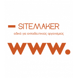 sitemaker-cover-eshop