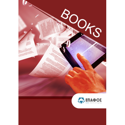 books-cover_553375273