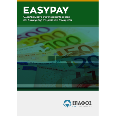 easy-pay-cover_1034499168