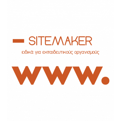 sitemaker-cover-eshop