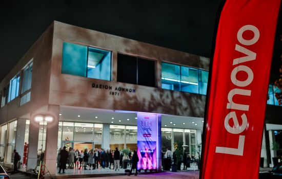 LENOVO Event "AI Insipires ALL"