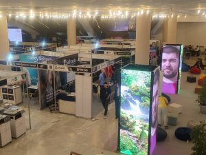 Περίπτερο ΕΠΑΦΟΥ