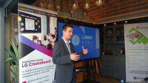 Εισαγωγή στην παρουσίαση της διαδραστικής οθόνης